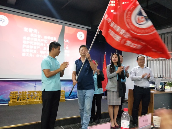 班委选举.jpg